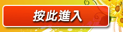 成人動畫.
